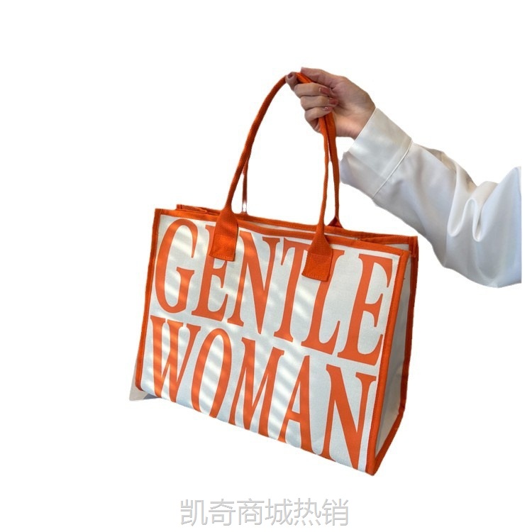 【♥首单3元♥】2024大容量母婴包时尚字母妈咪包上班通勤手提袋女包帆布女士手拎