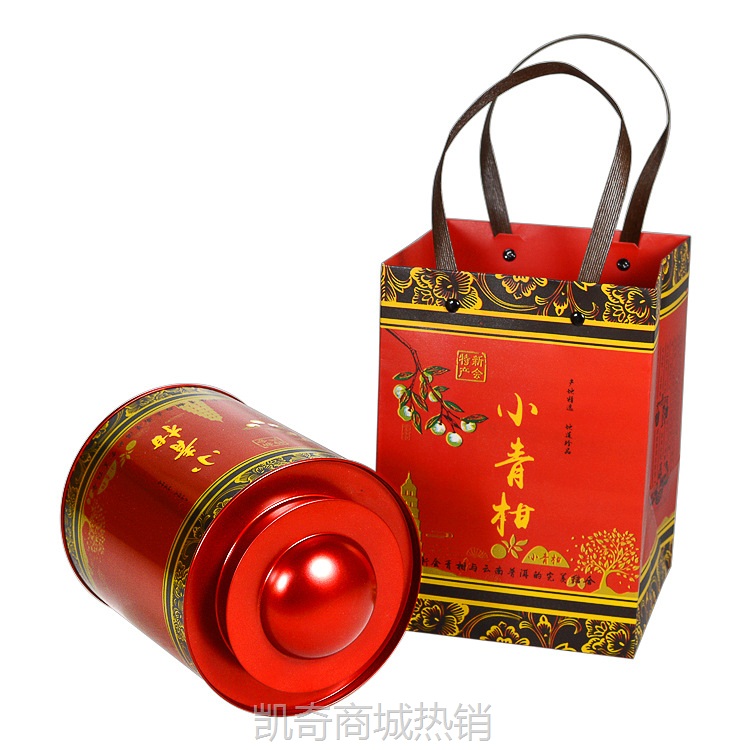 【♥首单1元♥】冠华制罐厂 现货批发私版新款小青柑圆罐茶叶包装铁罐