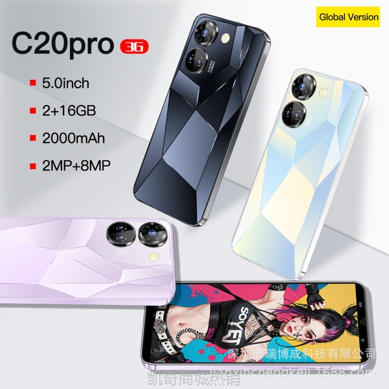 【♥首单8元♥】新款跨境热销智能手机 C20pro 5.0寸现货3G安卓 厂家低价海外批发