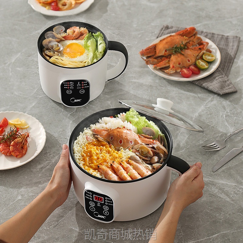 【♥首单9元♥】批发3L电饭煲家用迷你电饭锅不粘锅蒸煮宿舍小电锅多功能电煮锅