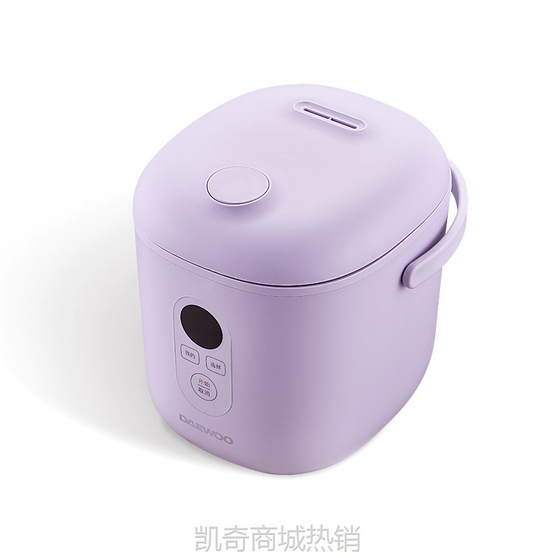 【♥首单9元♥】韩国大宇1.2升迷你电饭煲小型1-2人婴儿智能预约全自动煮饭锅FB12