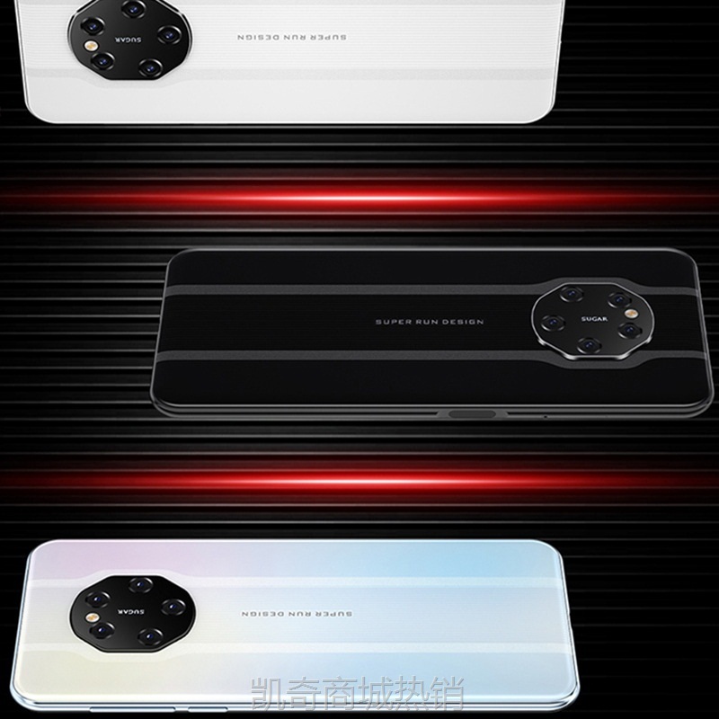 【♥首单8元♥】512G大储存新款6.5寸智能手机全网通5G双卡电竞游戏通话安卓手机