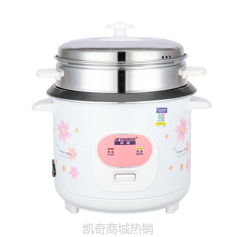 【♥首单9元♥】正半球老式电饭锅2-3-4-5人小型电饭煲家用迷你多功能3-4升带蒸笼