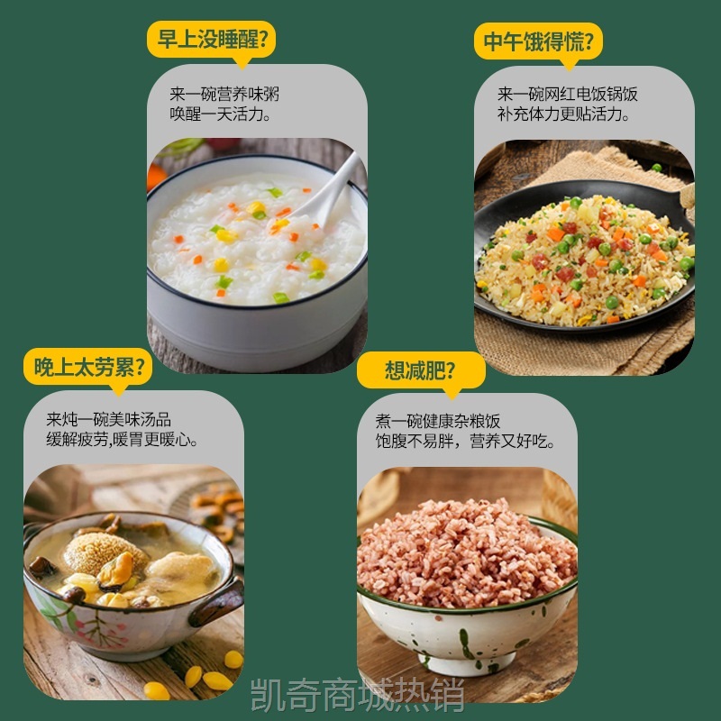 【♥首单9元♥】志高电饭煲家用智能3L大容量多功能电饭锅柴火饭球釜煮饭锅正品