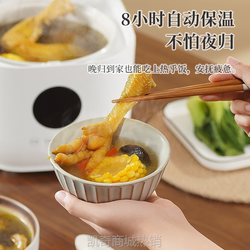 【♥首单9元♥】电饭锅家用3L智能预约煲饭煮汤蒸煮蒸米饭不粘内胆电饭煲3-5L