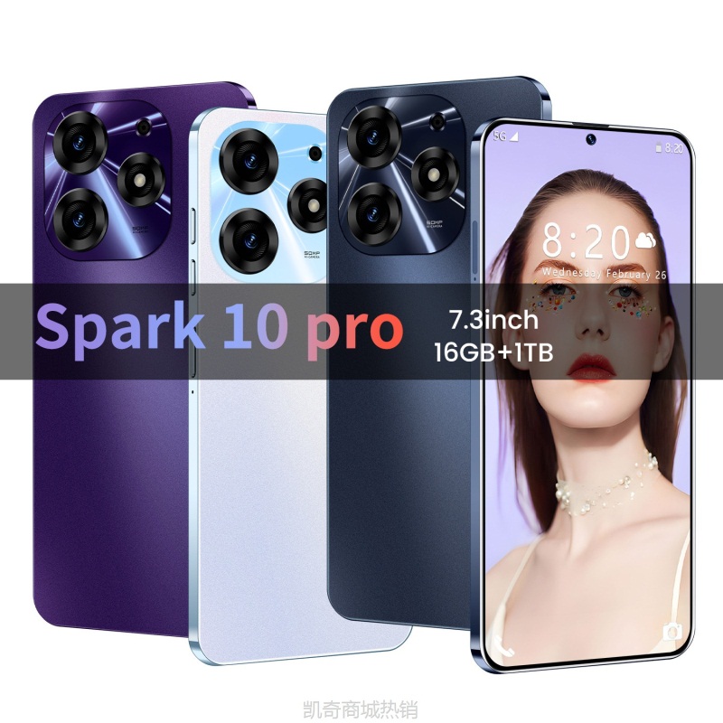 【♥首单8元♥】跨境手机Spark10Pro俄罗斯速卖通安卓OTG跨境手机16G+1TB现货代发