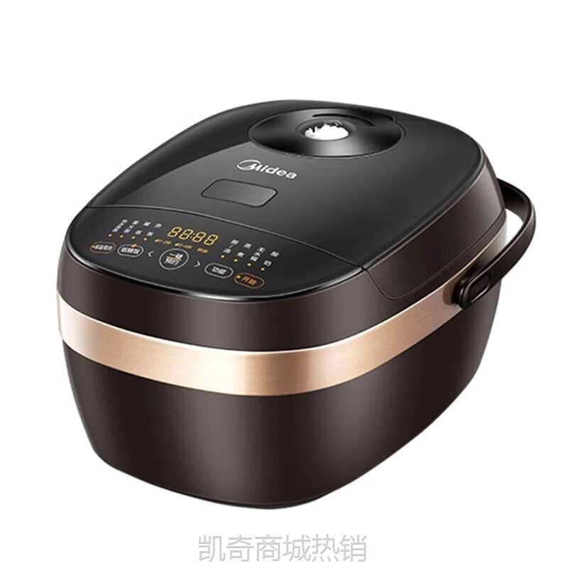 【♥首单9元♥】美的电饭煲米汤分离家用智能滤沥控糖蒸煮电饭锅MB-40LS02