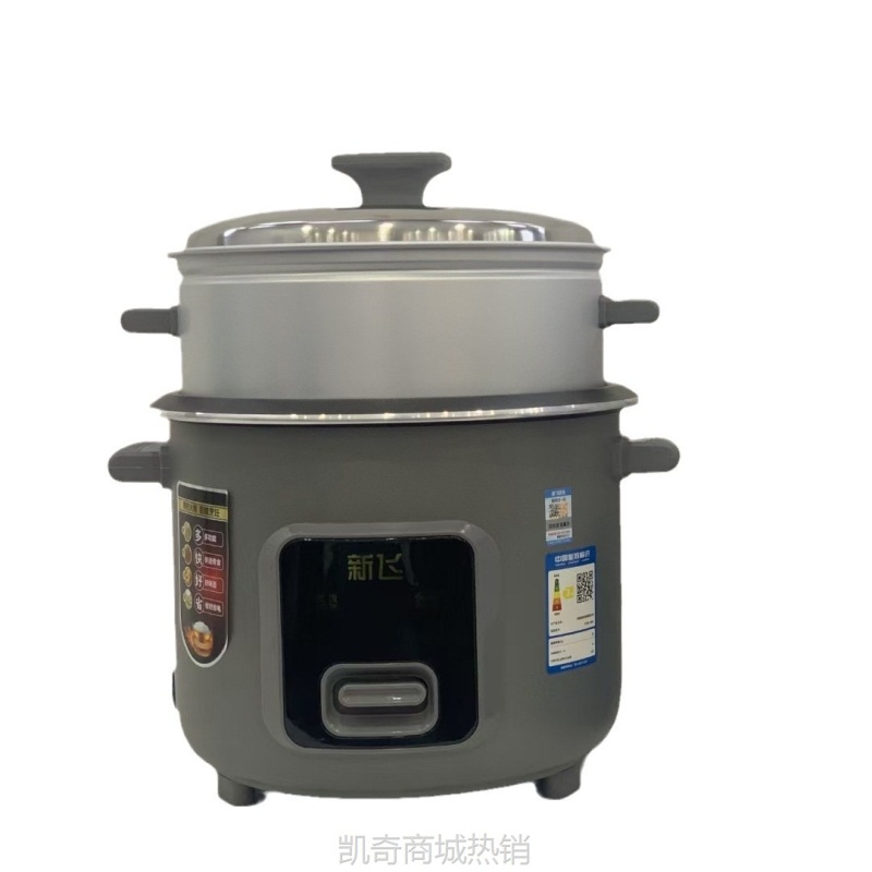 【♥首单9元♥】新飞家用电饭锅3L-6升宿舍电饭煲带蒸笼彩钢外壳蜂窝内胆一件代发