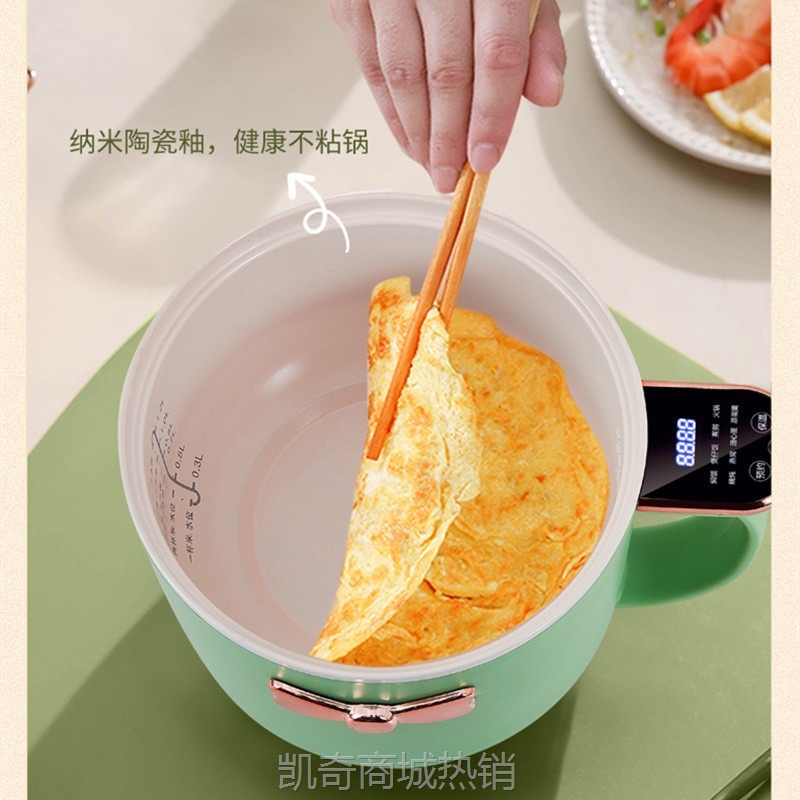 【♥首单9元♥】欧美邦电饭煲家用迷你多功能电饭锅大容量定时不粘内胆智能蒸煮饭