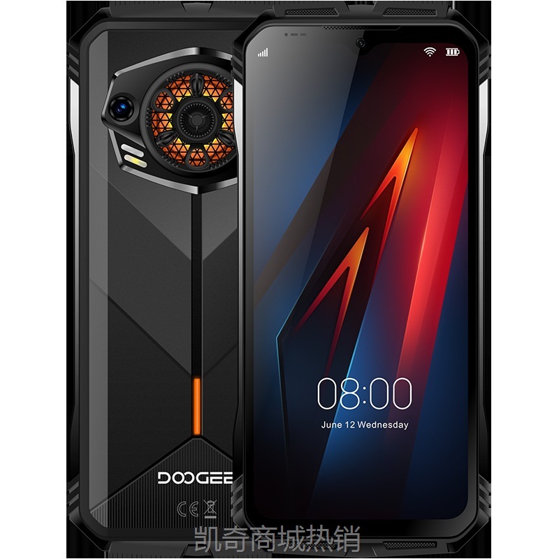 【♥首单8元♥】道格（DOOGEE）S punk 三防智能手机 外卖快递手机 超大音量 1080