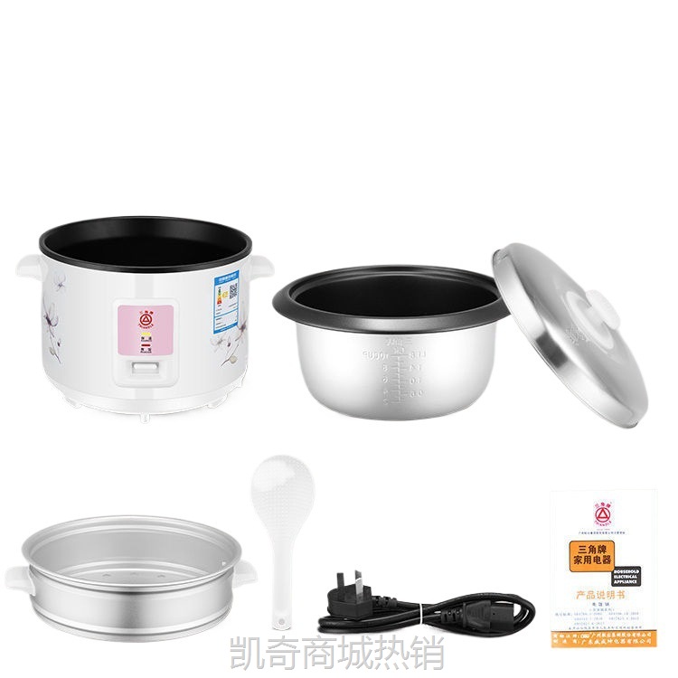 【♥首单9元♥】原装正品大电饭煲小1.5L2L3L4L5L6L升老式家用多功能不粘锅