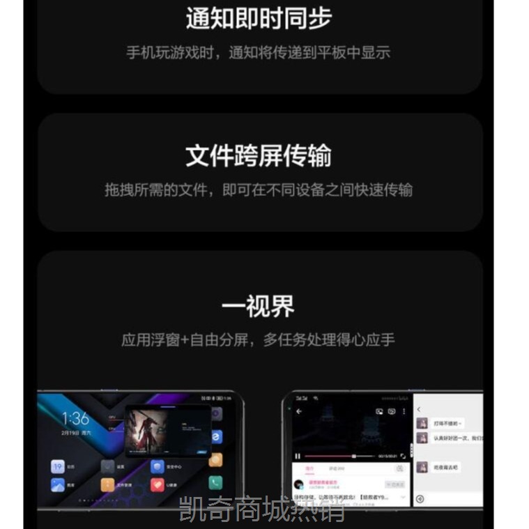 【♥首单8元♥】X50ULTRA-civi4pro20-32开营销手机自动化回复自动蚂蚁营销手机