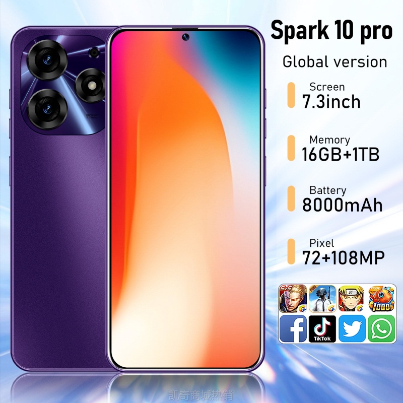 【♥首单8元♥】跨境手机Spark10Pro俄罗斯速卖通安卓OTG跨境手机16G+1TB现货代发
