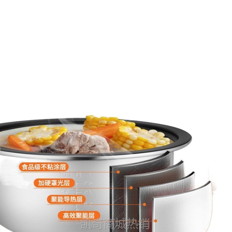 【♥首单9元♥】老品牌电饭锅茶叶蛋专用锅3L-28L煮茶叶蛋60个卤鸡蛋电饭煲大批发