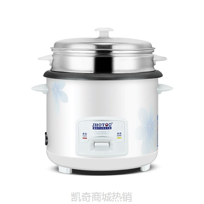 【♥首单9元♥】电饭锅加厚不粘锅带蒸笼 1.5-5升大容量家用老式一键煮饭电饭煲