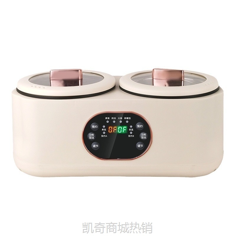 【♥首单9元♥】新款双胆电饭煲多功能电饭锅智能家用蒸炒煎煮双控小型电饭煲煮锅