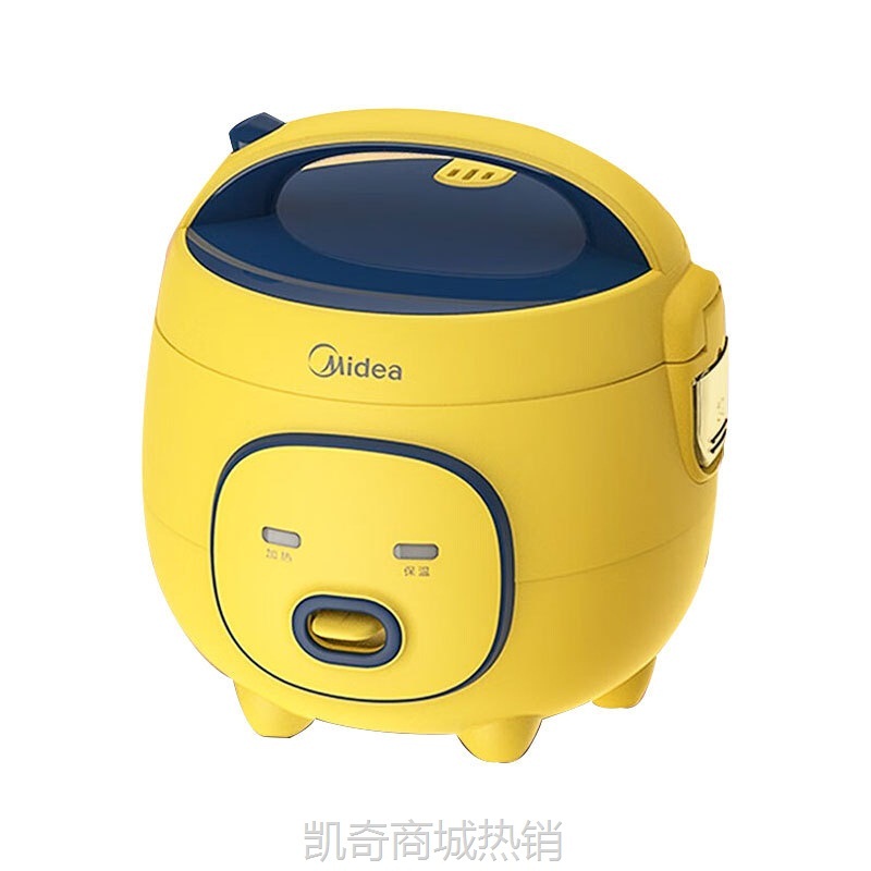 【♥首单9元♥】美的智能电饭煲多功能1.6L迷你宿舍萌趣自动多功能可拆洗FB16M161