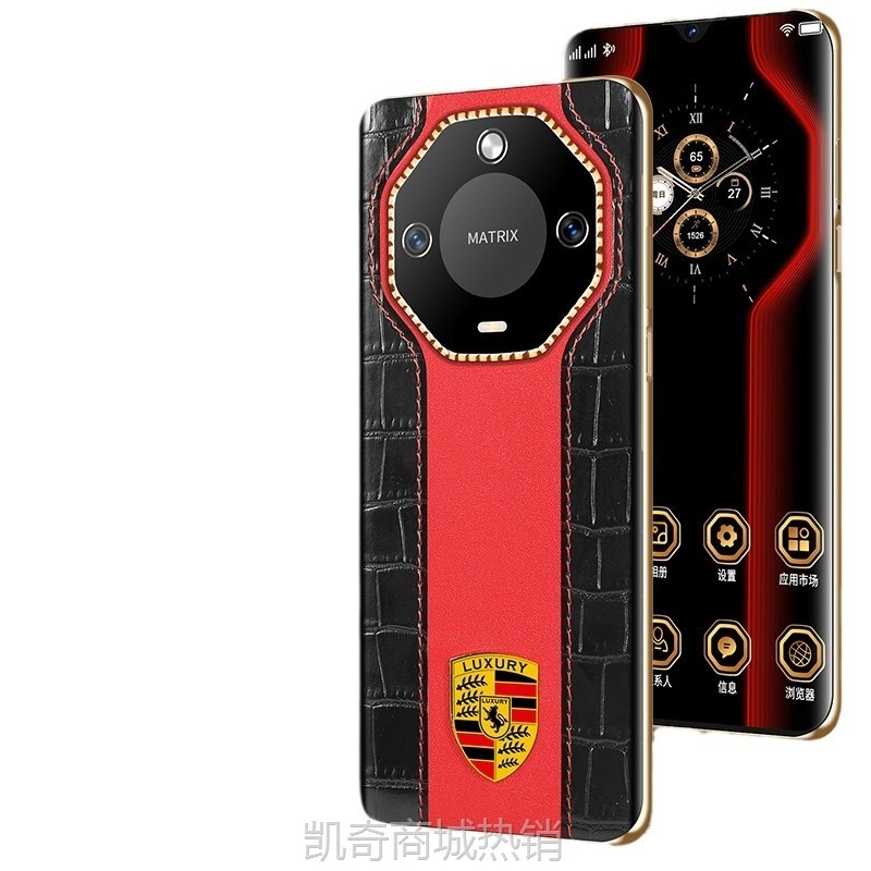 【♥首单8元♥】保时捷F911新款未拆封5G全网通512G双卡高端骁龙888畅玩游戏手机