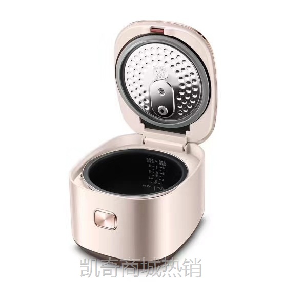 【♥首单9元♥】苏泊SF40HC57/50HC57球釜电饭煲4L智能预约家用IH电饭煲