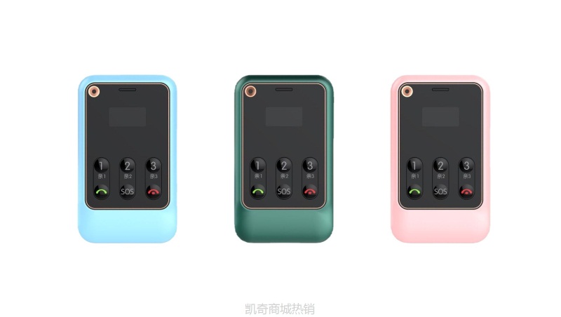 【♥首单8元♥】昊想通4G学生小手机定位戒网瘾学习机男女初高中老人机无屏款