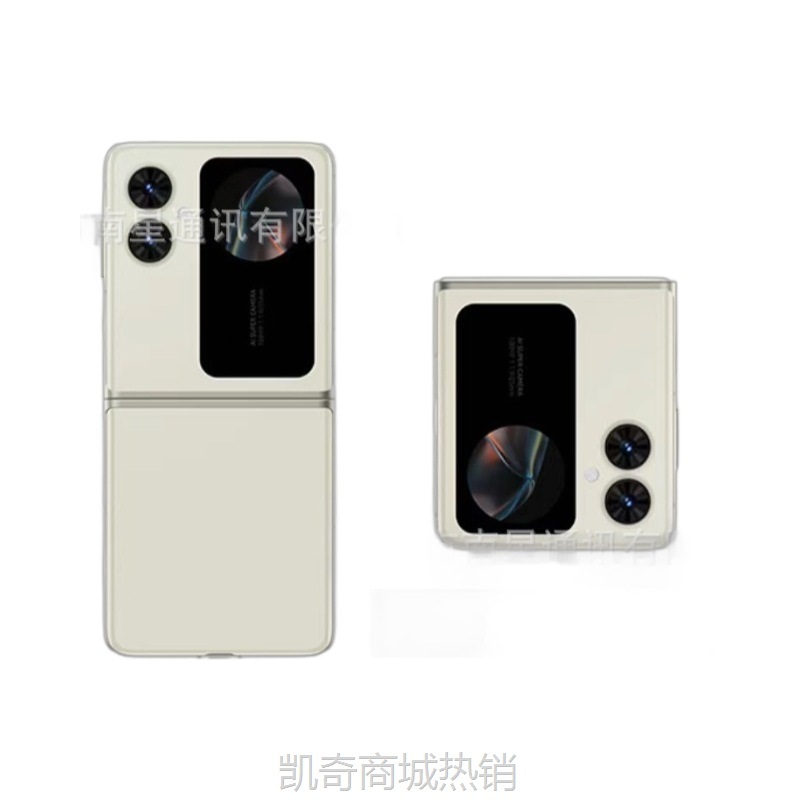 【♥首单8元♥】全新正品折叠屏智能手机大屏高级5G全网通12+512GB源头厂家发货