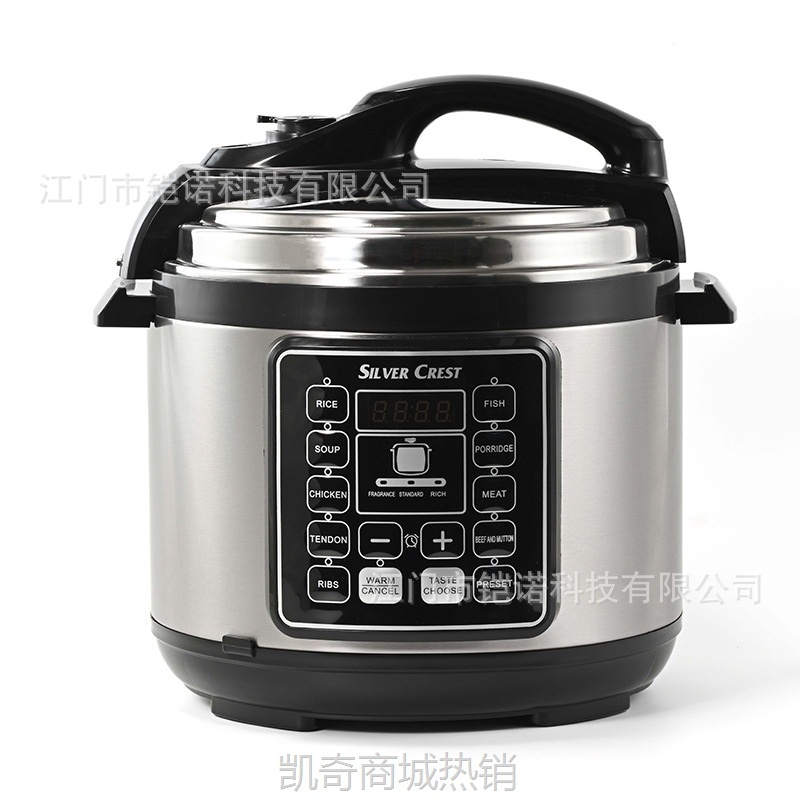 【♥首单9元♥】家用外贸英文6L多功能电饭煲高压力锅智能预约煮饭煲汤电压力锅