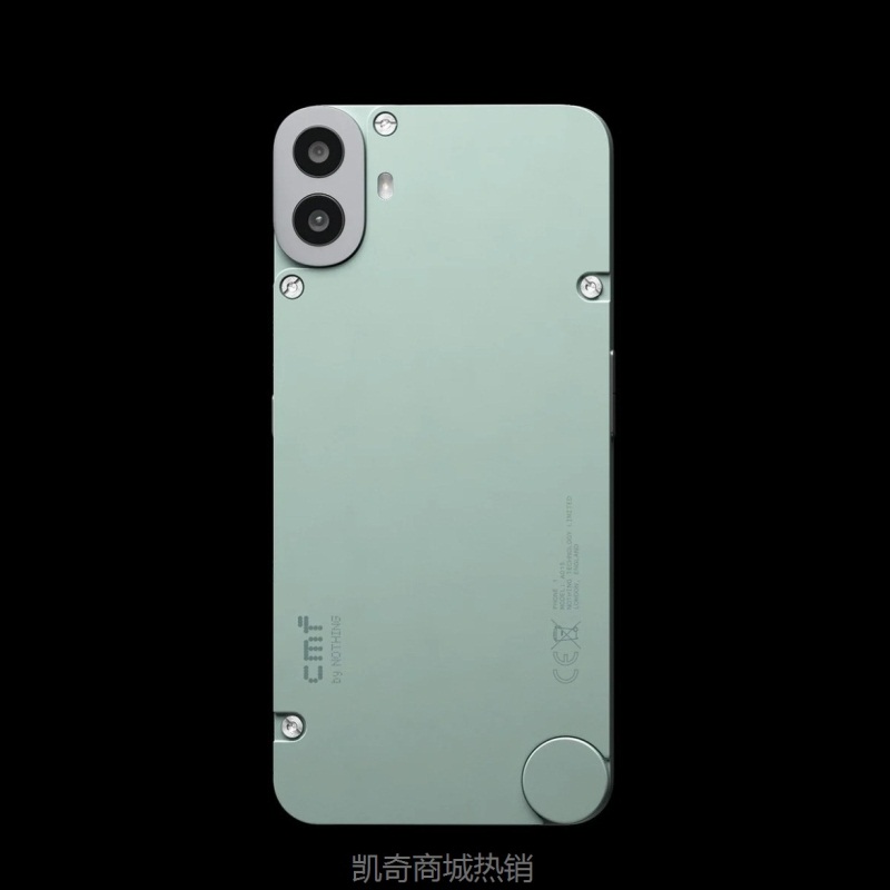 【♥首单8元♥】CMF Phone1新品 5G 手机GooglePlay原生OS全新原封
