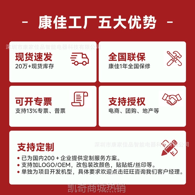 【♥首单9元♥】康佳电饭煲智能大容量压力电饭锅煮饭多功能小型迷你电饭煲家用
