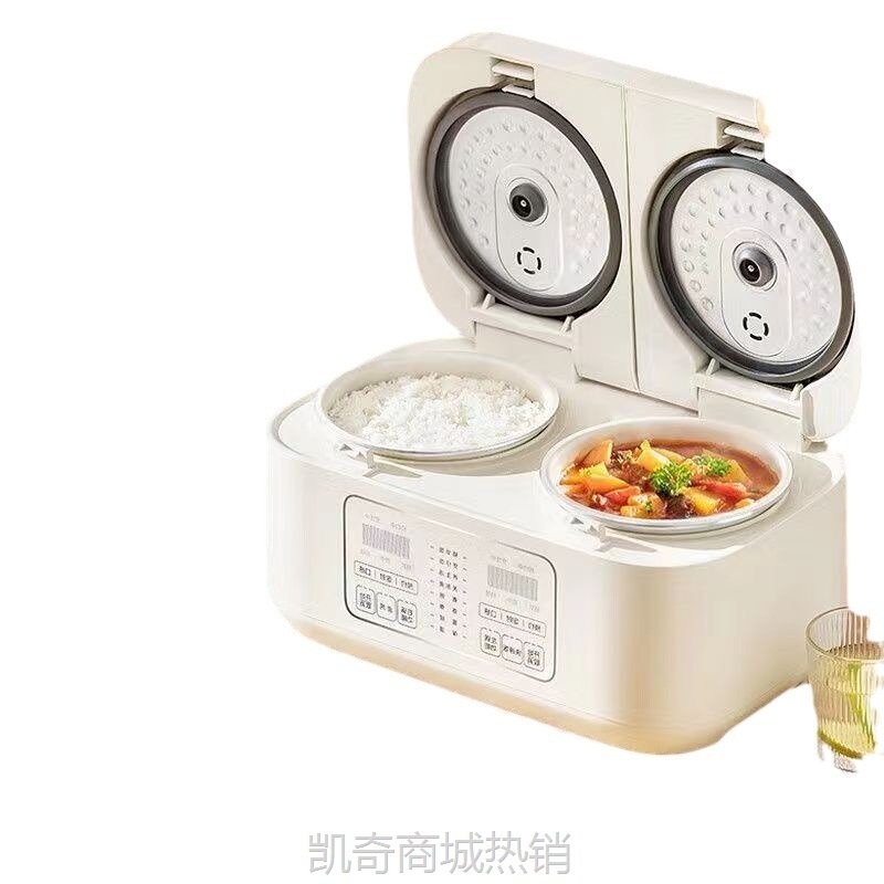 【♥首单9元♥】美的新款双胆电饭煲家用飞快多功能小型电饭锅双拼双用一体2一4人
