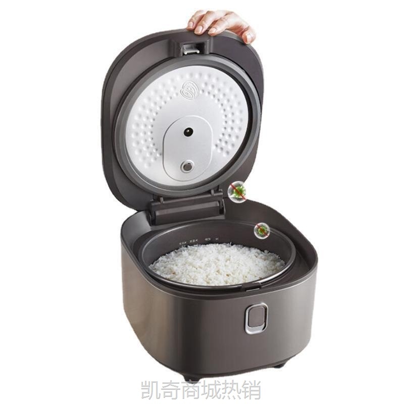 【♥首单9元♥】美的MB-4E63L电饭煲家用多功能4L大容量智能预约米汤分离饭煮饭锅