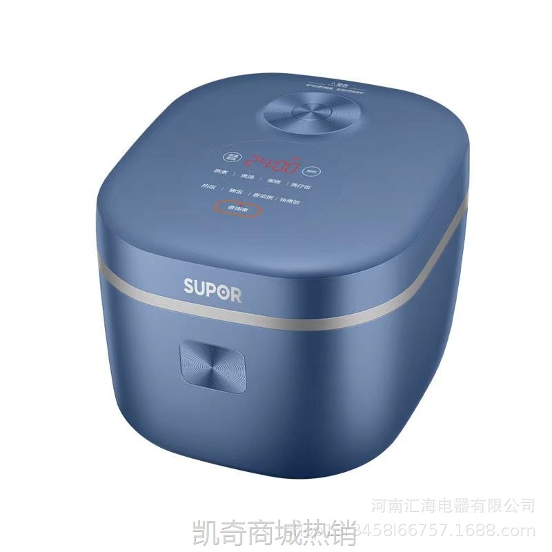 【♥首单9元♥】适用苏泊尔电饭煲SF40FC71家用4升多功能电饭锅预约煲仔饭触控板