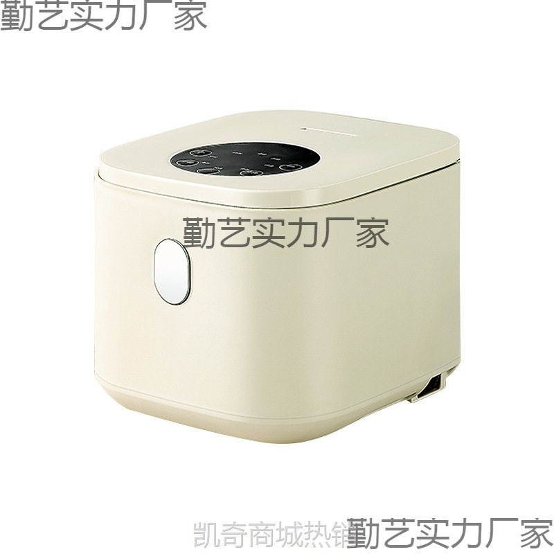 【♥首单9元♥】智能迷你电饭锅家用小型多功能电饭煲预约定时宿舍2-3人不沾饭锅