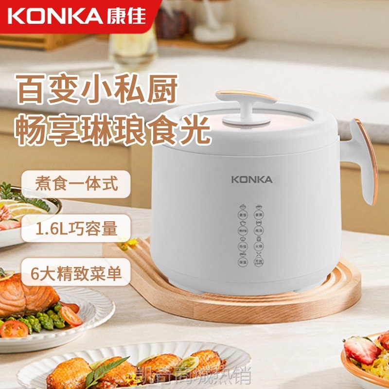 【♥首单9元♥】电饭煲家用大容量多功能电饭锅智能蒸煮电压力锅现货活动礼品批发