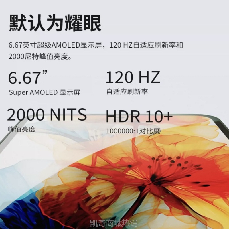 【♥首单8元♥】CMF Phone1新品 5G 手机GooglePlay原生OS全新原封