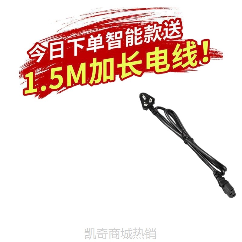 【♥首单9元♥】迷你小电饭锅智能饭煲家用小型多功能蒸煮一锅两用一体人正品