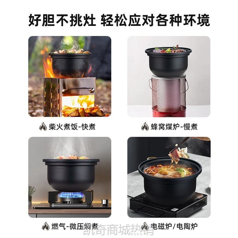 【♥首单9元♥】以松电饭煲IH电磁铸铁电饭煲0涂层内胆4L家用多功能电锅铁锅智能