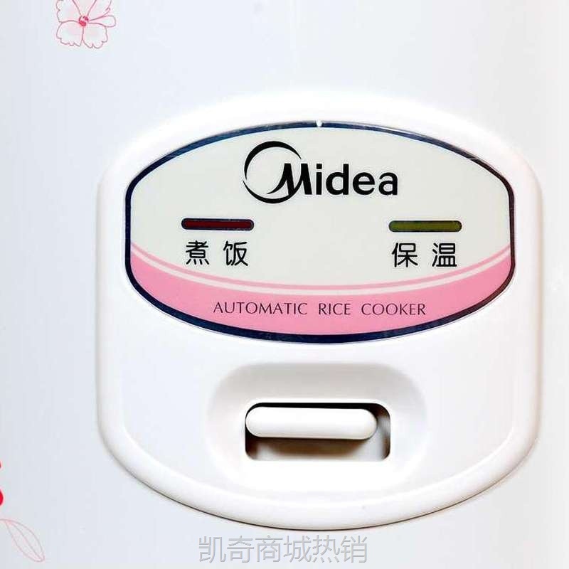 【♥首单9元♥】Midea/美的YJ408J电饭煲家用多功能机械式老人宿舍蒸煮饭粥锅老款