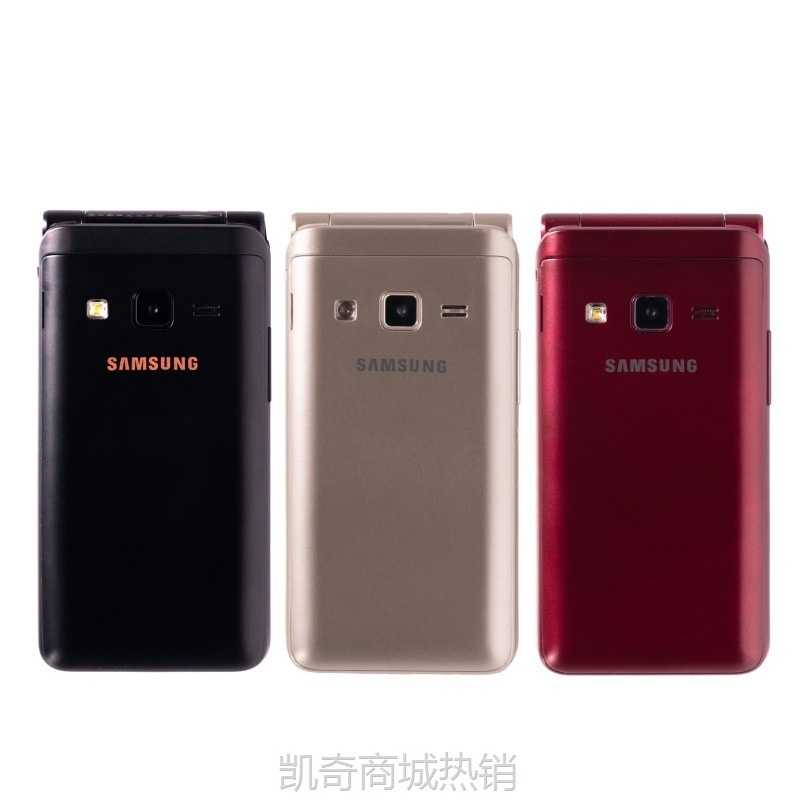 【♥首单8元♥】跨境外贸 SM-G1650 3G 智能手机大声大字翻盖按键老人机安卓手机