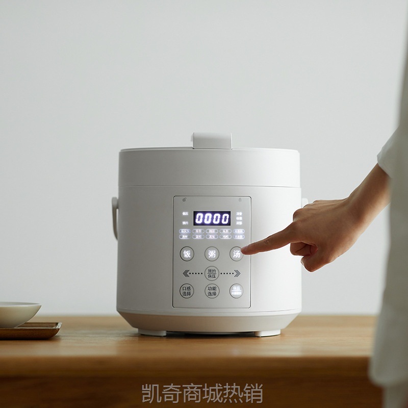 【♥首单9元♥】olayks欧莱克正版原创设计电压力锅家用小型迷你智能2L高压锅饭煲