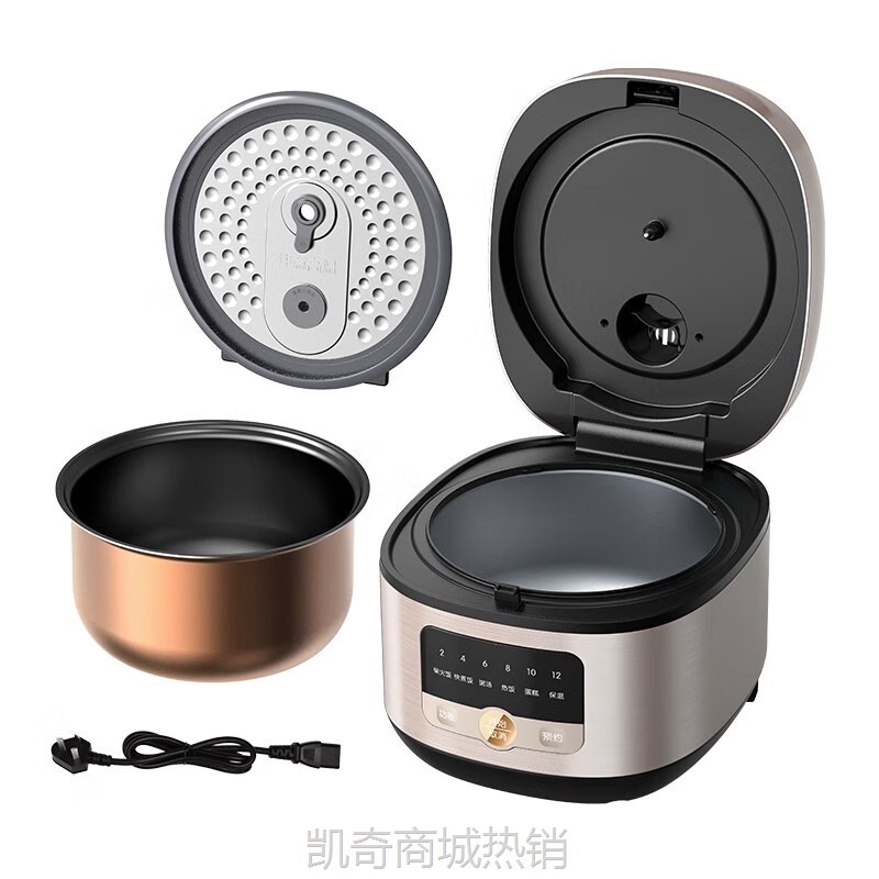 【♥首单9元♥】小熊DFB-P30M3电饭煲 智能预约定时 3L带蒸笼