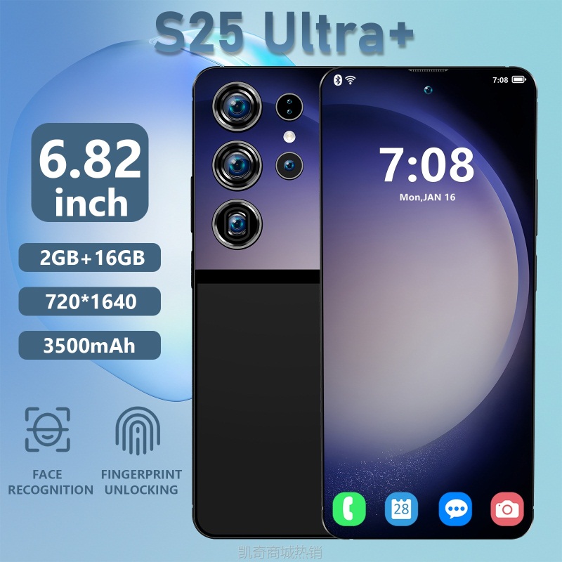 【♥首单8元♥】跨境手机S25 Ultra+ 6.82寸incell大屏 2+16G内存 一体机工厂热销