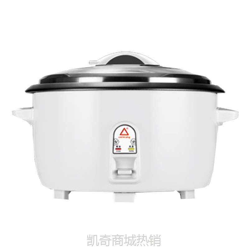 【♥首单9元♥】电饭锅饭煲大容量多功能食堂商用大号老式加大型家用煮蒸米饭批发