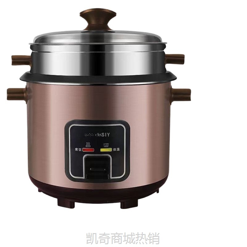 【♥首单9元♥】电饭煲饭锅家用家用小型老,式人迷你多功能一蒸煮饭-人包邮新款