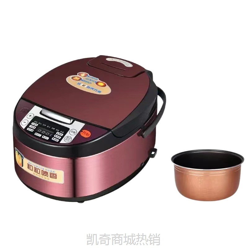 【♥首单9元♥】6升大容量压力锅多功能双胆家用电饭煲3LL5电饭锅2-10人