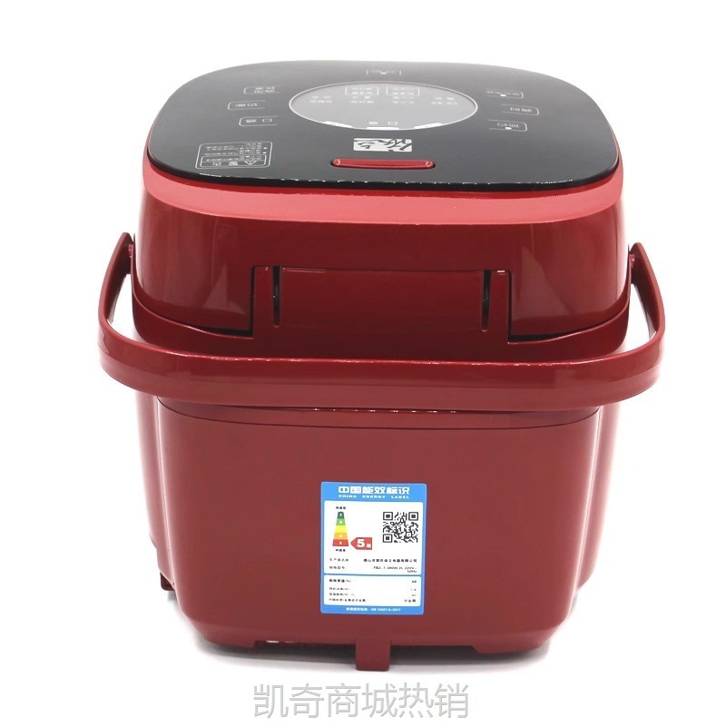 【♥首单9元♥】依立2L微电脑紫砂电饭煲FB2-1商用家用多功能锅预约煲仔饭煲粥汤