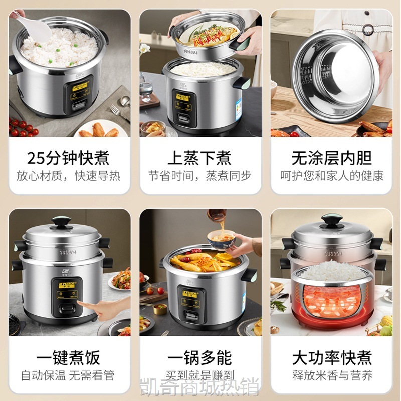 【♥首单9元♥】批发电饭煲家用小型1-2人智能迷你老式小电饭锅3-4升厂家外贸礼品