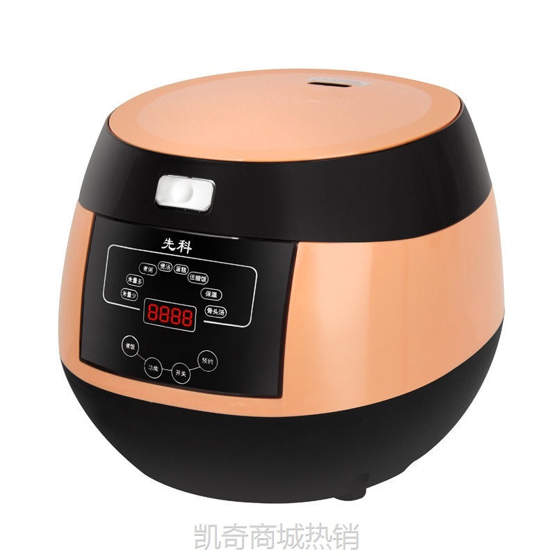 【♥首单9元♥】先科电饭锅家用5L智能电饭煲预约煲饭煮汤蒸煮蒸米饭不粘内胆礼品