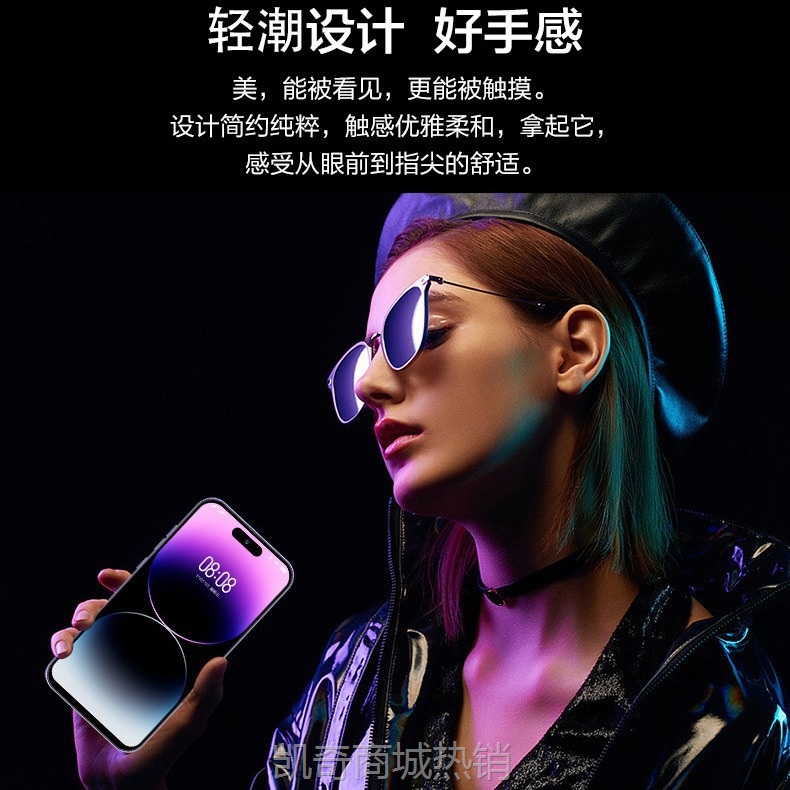 【♥首单8元♥】512G新款14pro 6.8英寸大屏全网通双卡学生老人游戏安卓智能手机