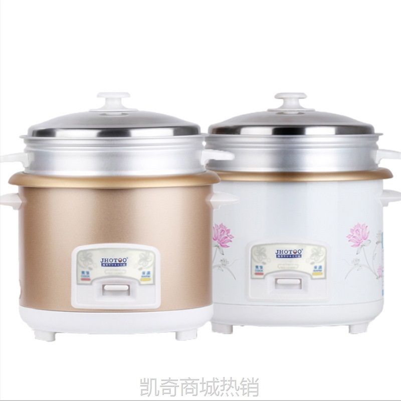 【♥首单9元♥】厂家批发老式小电饭煲3-6人2L3L4L5L多款式大容量家用电饭锅礼品