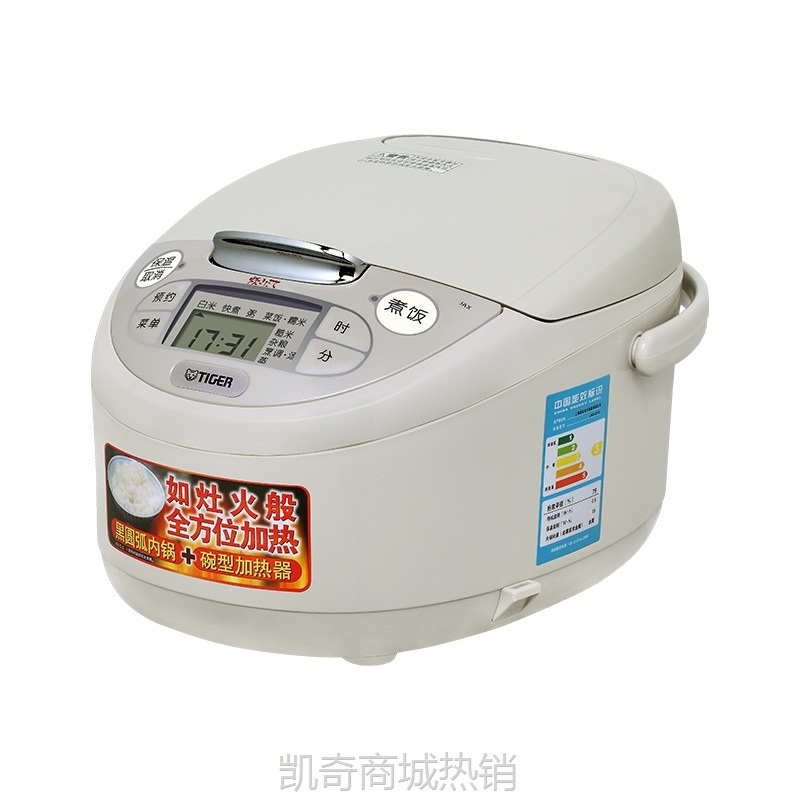 【♥首单9元♥】TIGER/虎牌电饭煲JAX-C10C微电脑智能预约定时电饭锅3L正品3-4人